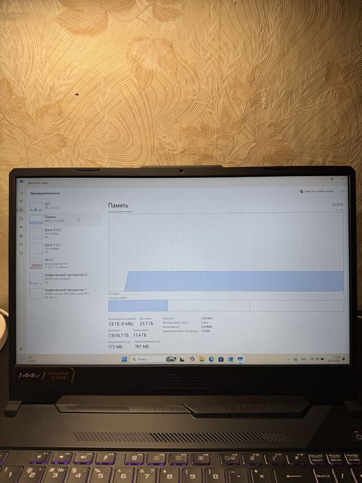 Asus TUF Gaming F15 FX506H + Миша | i5-11400H | 32GB | 2x512 | RTX3050