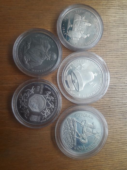 5 мільйонів 400 тисяч карбованців 1995-1996