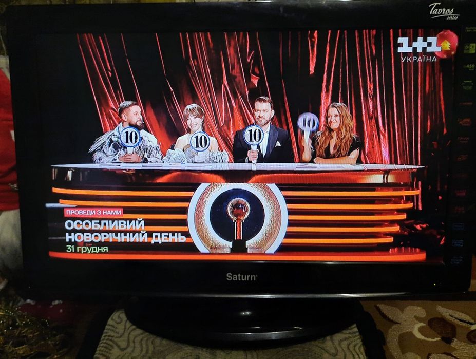 Телевизор Saturn