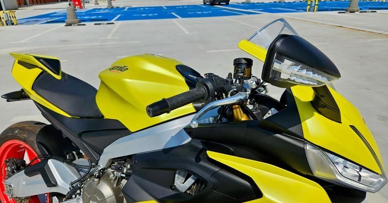Aprilia RS 2021+