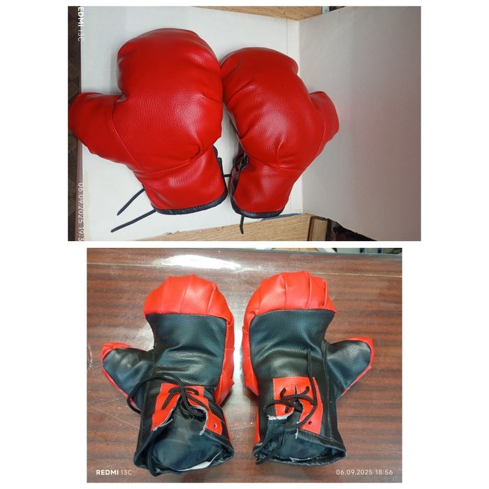 Боксерские перчатки.
