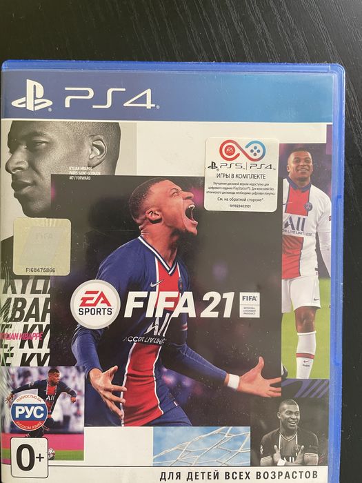Продам  FIFA 21 (PS4)