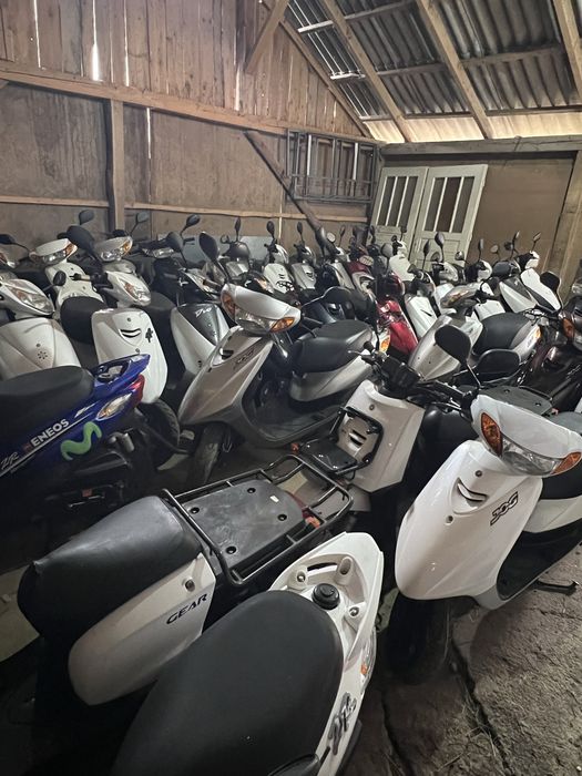 Скутери Honda Dio