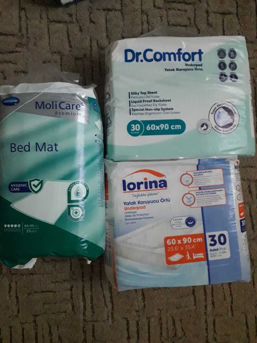 Памперси для дорослих