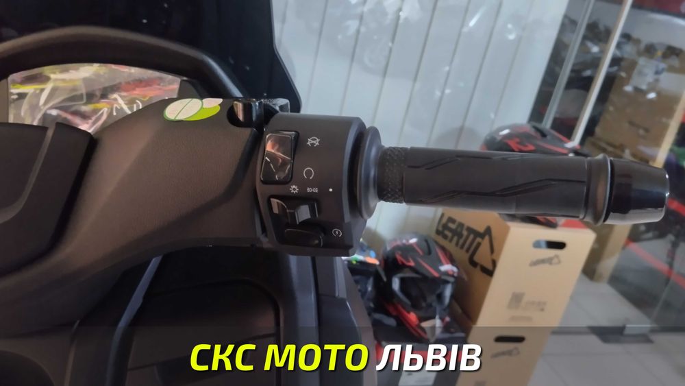 Скутер бензиновий FORTE AMAX Офіційний Дилер! Гарантія! Кредитування!