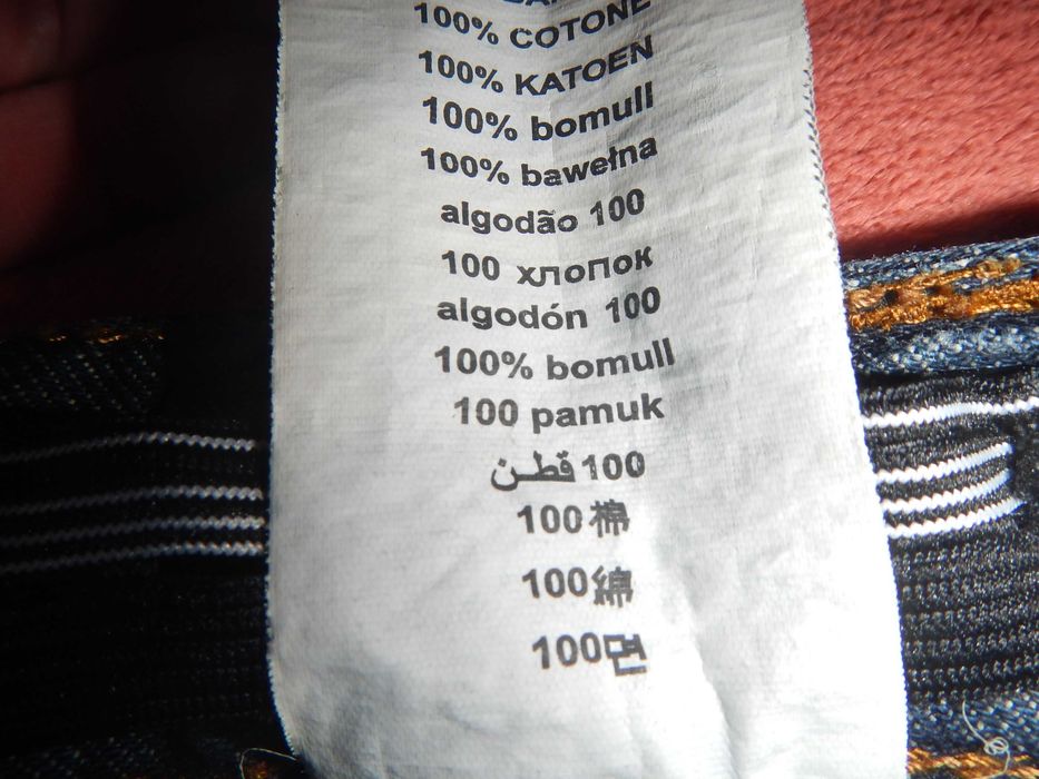 Джинси ben sherman р. 12-13 років (152-158см)