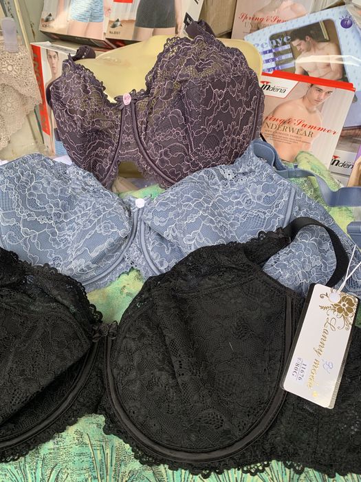 Бюстгалтер Lanny mode