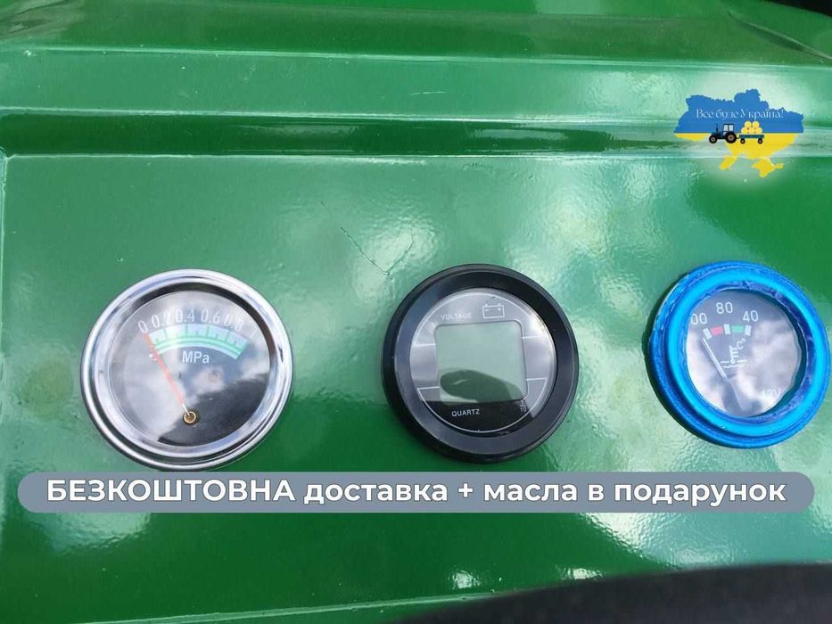 Мототрактор Kentavr КЕНТАВР 200 В HORST200 ПОСИЛЕНА Рама Дводискове зчеплення 4х2 (задній привід) Блокув.диф.  Доставка Безкоштовна Кредитування МАСЛА