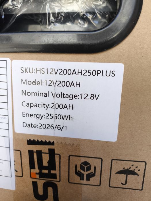Акамулятор Lifepo4 Humsienk 12v 200 ампер,2560Wh