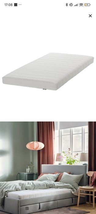 Materace Ikea 200*90