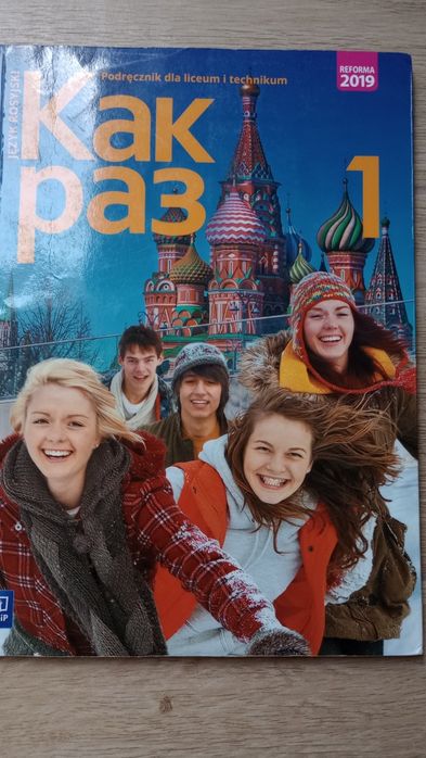 Język rosyjski liceum, technikum Kak pa3 1 (2 CD)