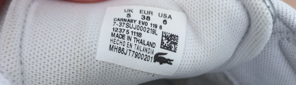 Buty Lacoste srebrne