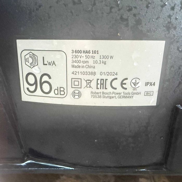 Kosiarka elektryczna Bosch UniversalRotak 34-405