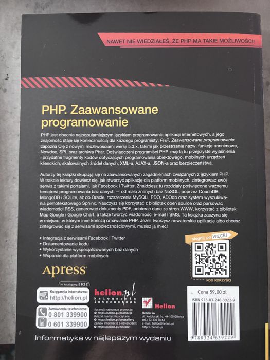 Książka PHP Zaawansowane programowanie