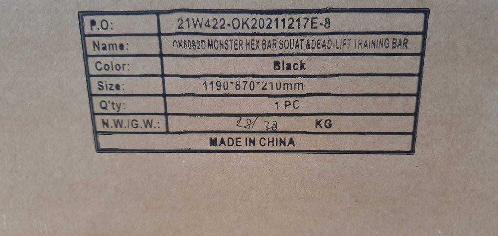 MONSTER HEX BAR SQUAT &DEAD-LIFT Training Bar Fitness Gryf Siłownia