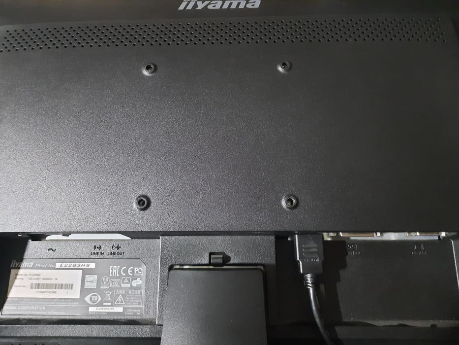 2 Monitory iiyama ProLite E2283HS 22"