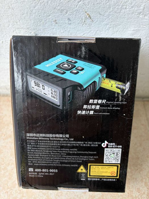 Mileseey DT20 - Fita Métrica Laser Digital 3-em-1 (Nova)