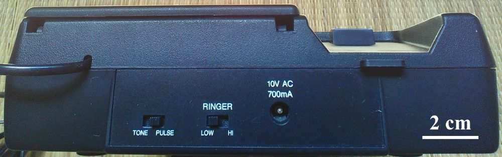 Automatic Call Answering Machine and Telephone (Microcassette)64739161823490123