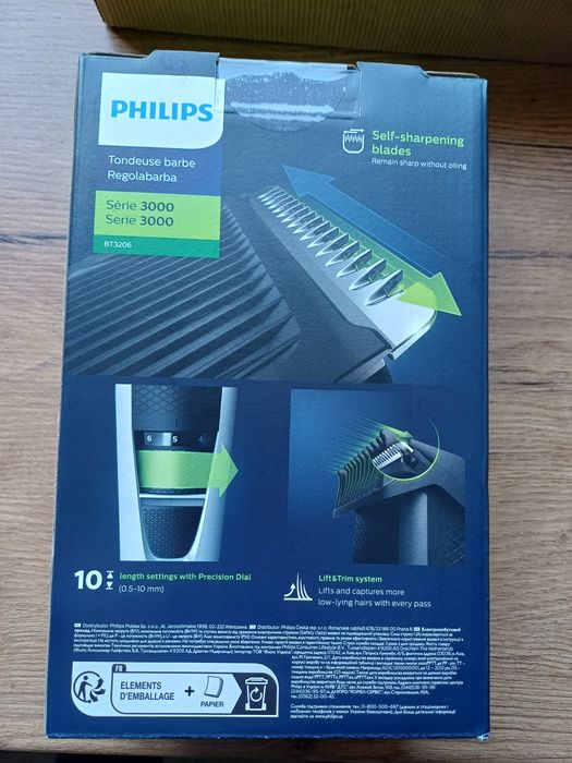 Maszynka Philips 3000 series BT 3206 nowa