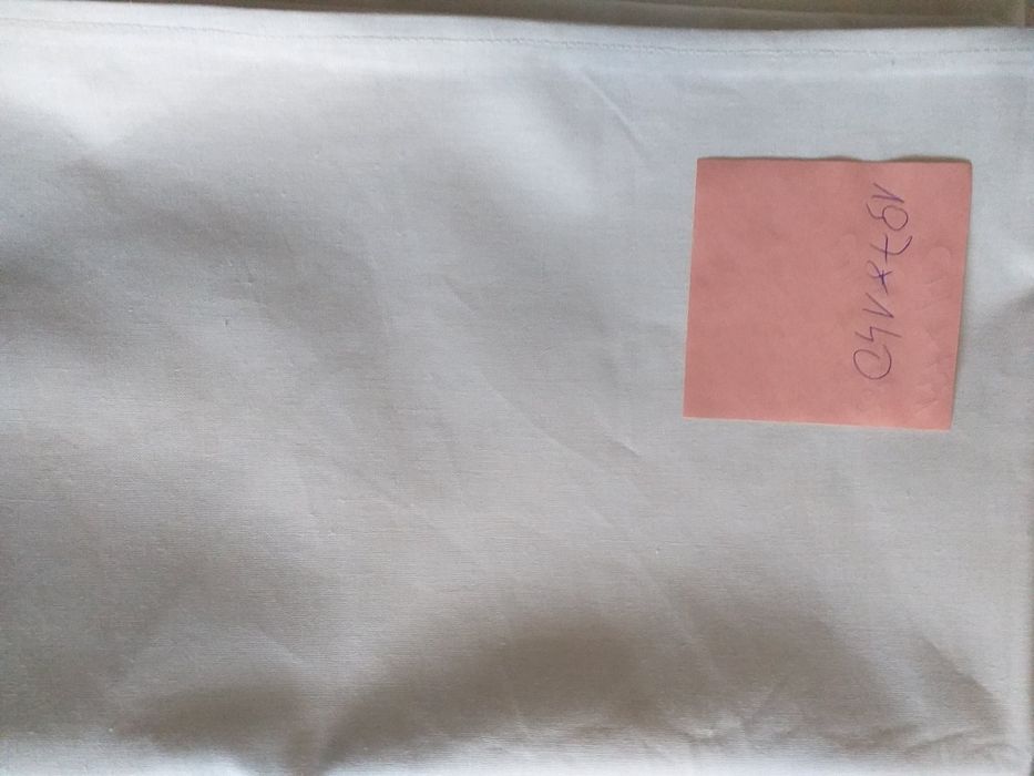 Sprzedam prześcieradło z czasów PRL