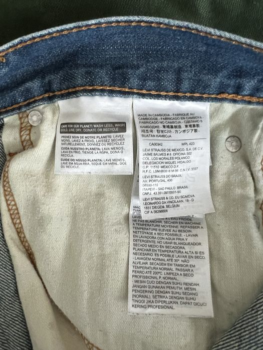 Джинси Levi’s 514