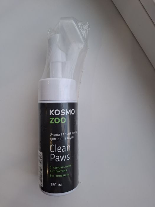 Пінка для очищення лап тварин пенка для лап Kosmo Zoo Clean Paws натуральні екстракти без змивання