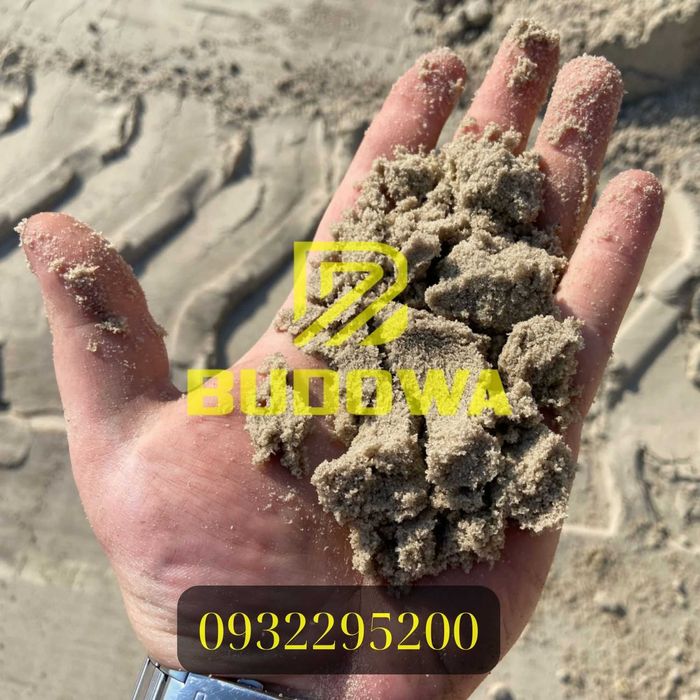 Дешево Щебінь Пісок Відсів Камінь Камень Пісок Щебень Отсев Чорнозем