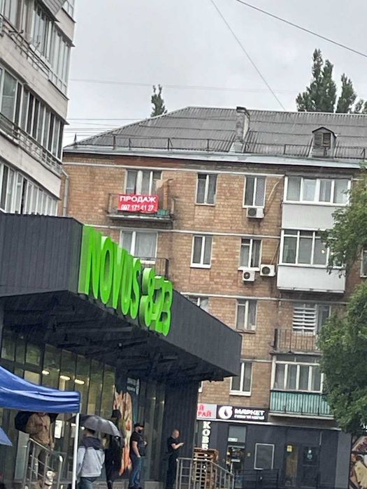 Продаж 2-к квартири на Чоколівці