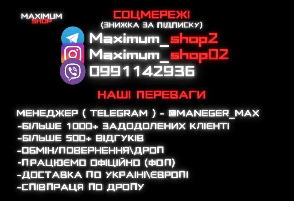 Кофта, Зіпка Corteiz / Зіп-худі Zip Hoodie кортез