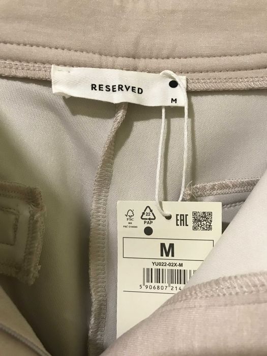 Штани (брюки) трикотажні жіночі Reserved з защипами, розмір - М