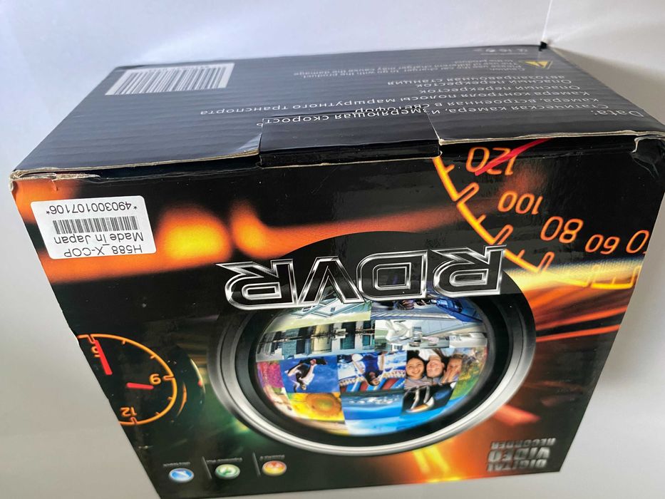 Відеореєстратор RDVR