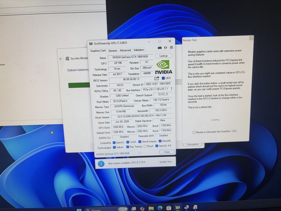 Відеокарта Asus P106-100 (GTX 1060 6GB)