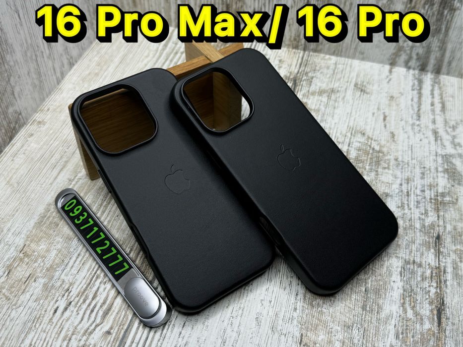 Чехол Leather Case MagSafe на iPhone 16 Pro Max/ 16 Pro Чохол