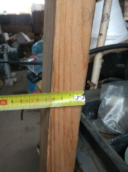 Брус и Доска 95х75 ,100х50,