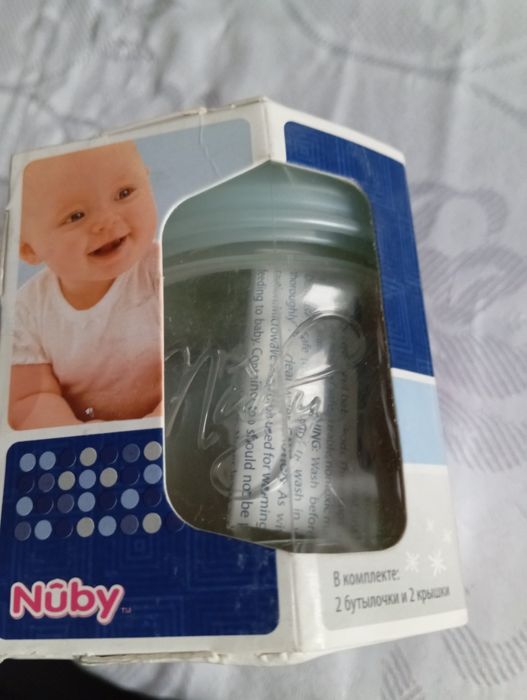 Butelka do mleka oraz gratis