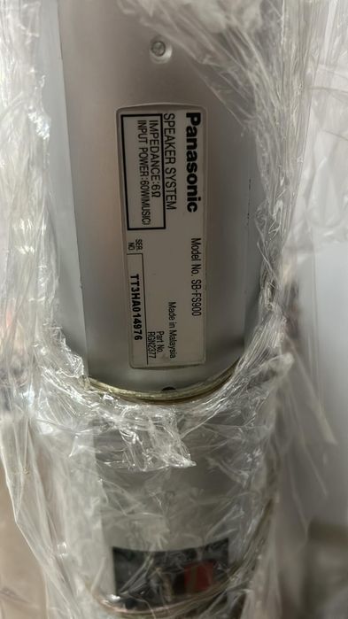 Sistema som Panasonic