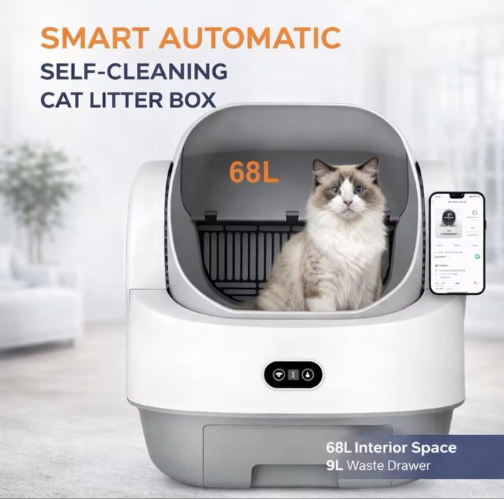 Smart Cat Litter Box Nova