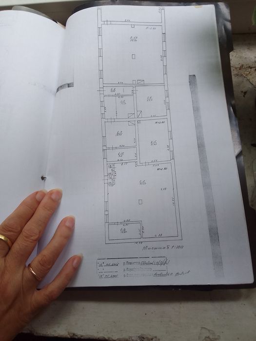 Продається нерухомість 0,3200 Га м. Вашківці, Вижницького р.
