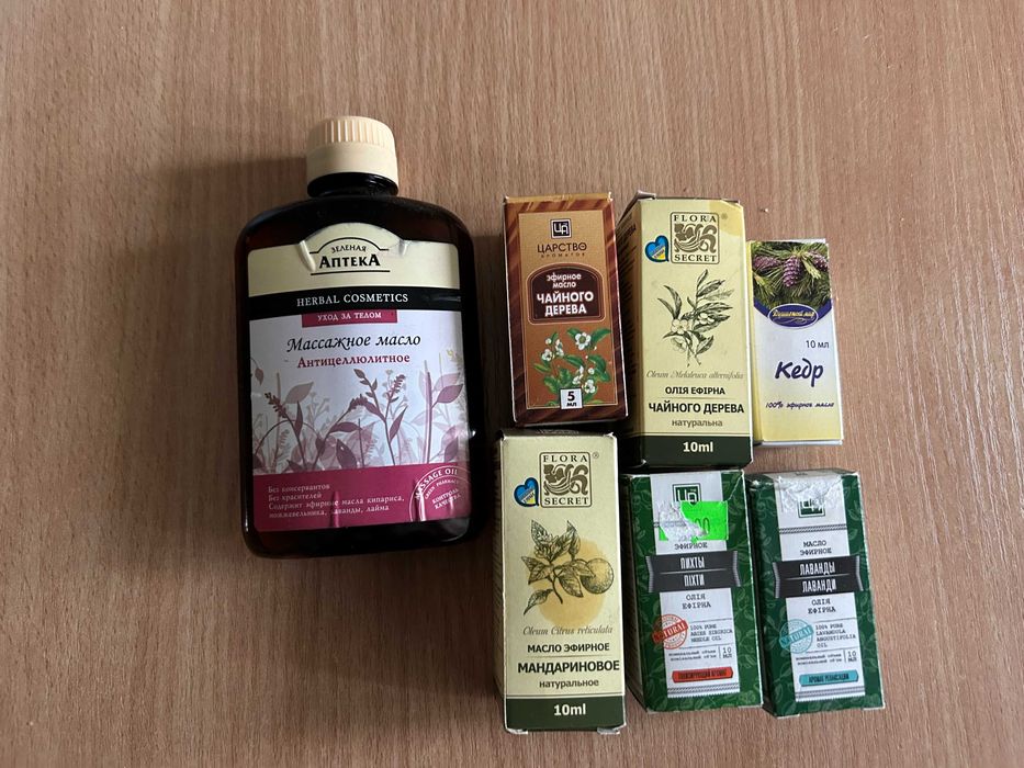 Масло  массажное и эфирное набор