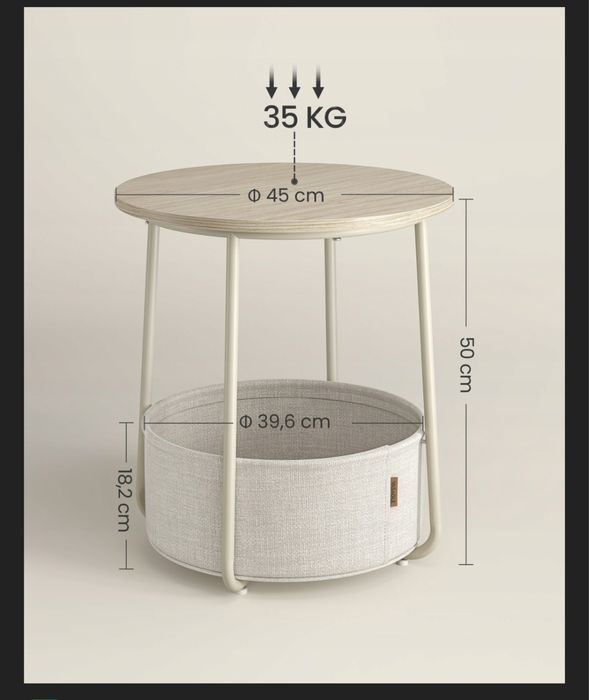 Stolik kawowy z gazetnikiem beżowy