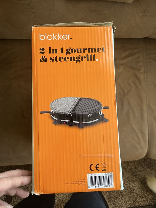 Електро гриль Blokker 2 in1  Gourmet -en Steengrill