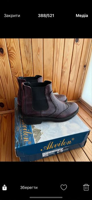 Челсі clarks 40-40,5
