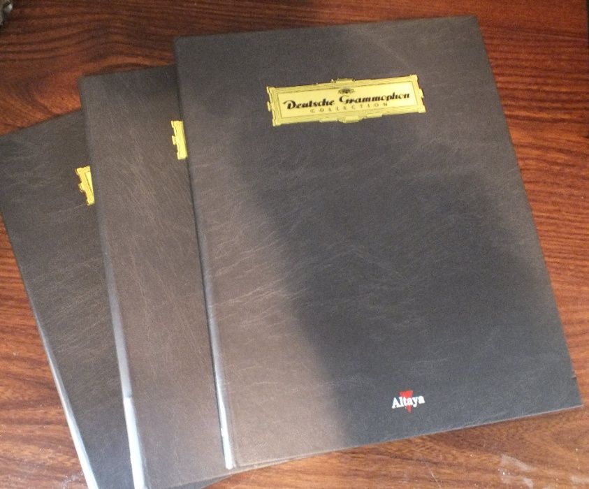 «Deutsche Grammophon Collection»