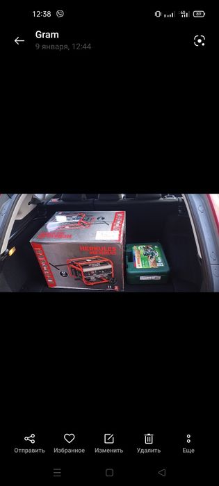 бензиновий Herkules 2.4kW і 2.8kW