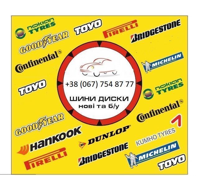 255/40/19 R19 Dunlop SP QuattroMaxx