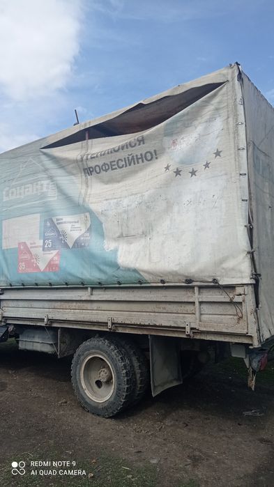 Продам самосвальний  кузов.