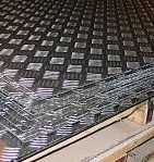 алюминиевый листы  1х2  1,25х2,5  1,5х3   є гладкий кусочки від4-17мм