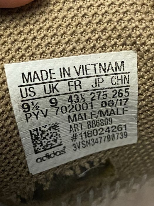 Adidas Tubular Shadow 43 розмір