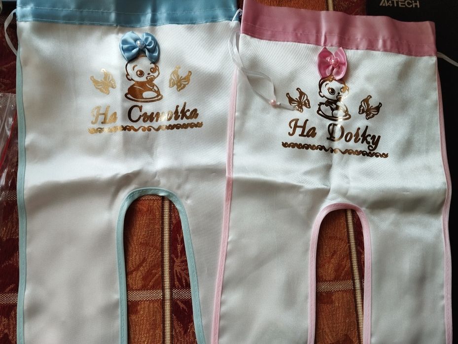 Набір на весілля