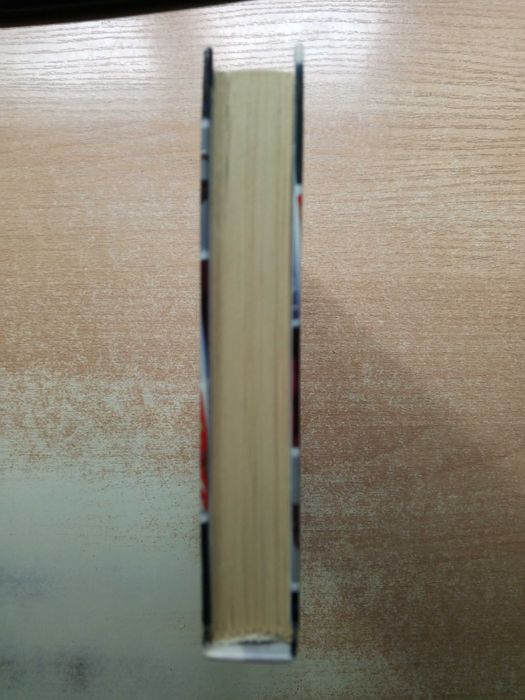 Соляник"Большая книга гаданий и предсказаний для современных девчонок".